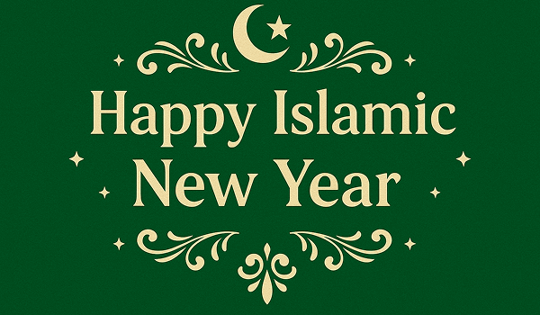 Happy Islamic New Year Wishes in Urdu